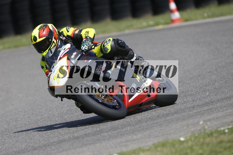 /26 23.07.2026  Speer Racing ADR/Gruppe classic/711